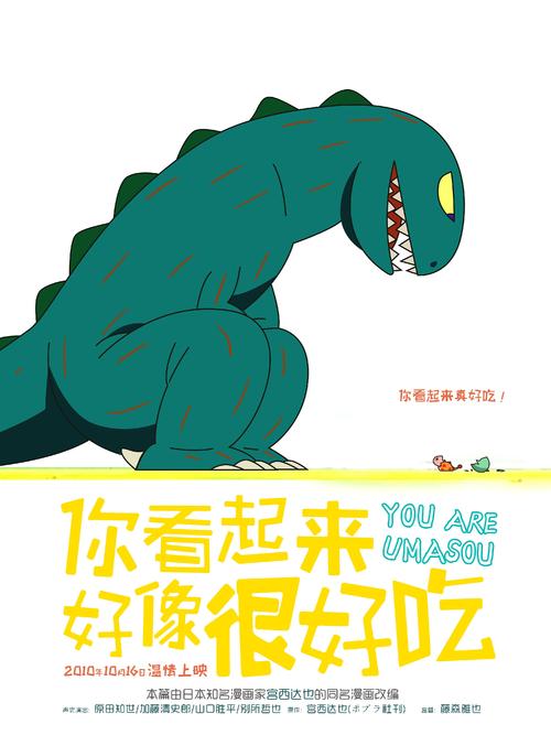 国外学历无法报名研究生考试